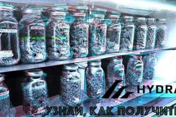 Через какой браузер заходить на кракен