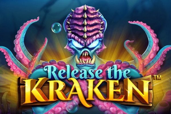 Kraken настоящая ссылка