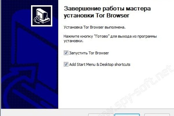 Kraken зеркало krakentor site