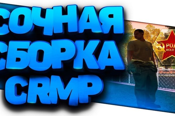 Кракен оригинальная ссылка для тор