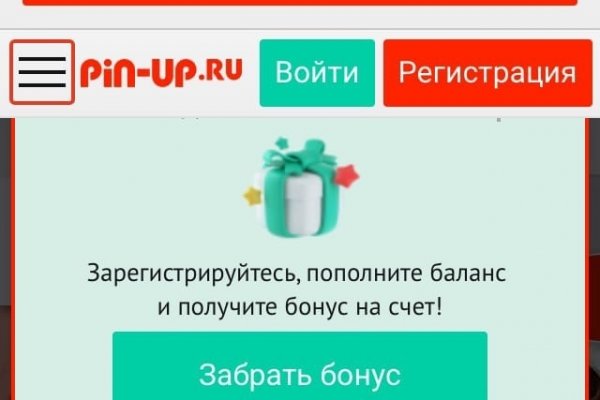 Актуальная ссылка на кракен в тор 2krnmarket