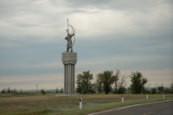 Кракен сайт зеркало рабочее на сегодня